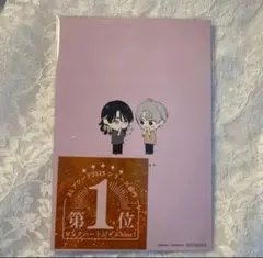 ピンクハートジャム beat1 イラカ