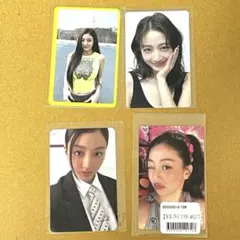 2025年最新】Twice dive トレカ ジヒョの人気アイテム - メルカリ