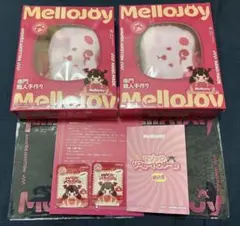 Mellojoy メロジョイ チーズベア オリジナル×タロイモ 4点セット