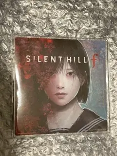 新品未開封‼️サイレントヒルf☆アクリルプレート☆特典のみ☆ 楽天ブックス: 【楽天ブックス限定特典+特典】SILENT HILL f