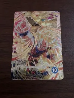 4040様 リクエスト 2点 まとめ商品