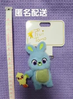 ディズニーストア　トイ・ストーリー3　TsuiTomo ダッキー&バニー