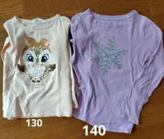 スパンコール　長袖カットソー　2枚組（フクロウ130、雪の結晶140）