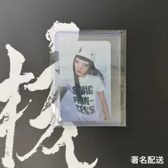 Item thumbnail for item b293a2a1-feaf-4afb-949d-d34fbe18491c