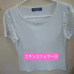 FRANCoFERRARO(フランコフェラーロ)サマーセーターのサムネイル