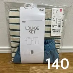 140 ユニクロ ルームセット 半袖パジャマ ボーダー/ベージュ(水色)