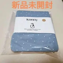 コニー ベビーパジャマ