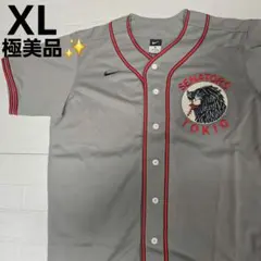 2026年最新】セネタース ユニフォームの人気アイテム - メルカリ
