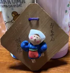 おてもやん 木製置物 飾り物