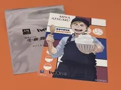 ハイキュー!! 大戸屋 宮侑