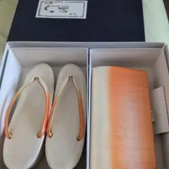 草履 バッグ セット 和装小物 グラデーション