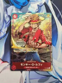 2026年最新】one piece チャンピオンシップセット2022 ルフィの人気