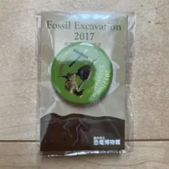 Item thumbnail for item 3056958c-0663-4904-b2c0-95ae6db68d36