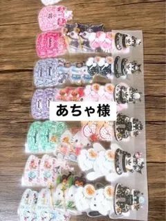 あちゃ様