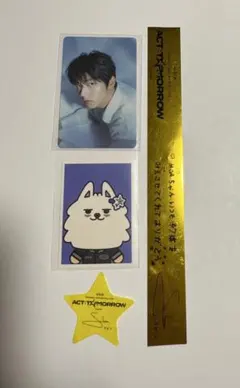 TXT スビンACT:TOMORROW アプグレ特典 セット銀テープ付き