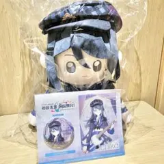 アークナイツ 一番くじ 巡海蝕光 海外限定 スペクター ぬいぐるみ