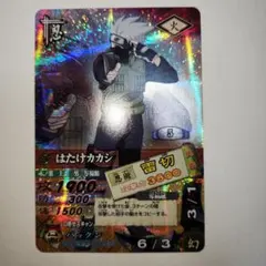 【激レアキラ】NARUTO ナルティメット 1弾 はたけカカシ 雷切