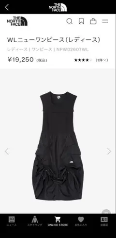 THE NORTH FACE WLニューワンピース