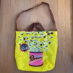 嵐　Popcorn バッグ