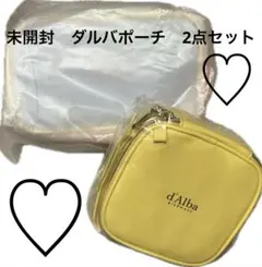 2025年最新】ダルバ ポーチの人気アイテム - メルカリ