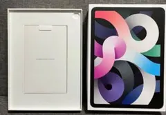BirdHas_b 専用　iPad Air 第4世代