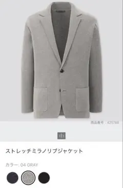 Item thumbnail for item 179f7a51-bd59-4ba0-8ba0-14dc916bcdc2