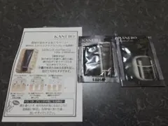 カネボウ　スクラビング マッドウォッシュ &メロウオフヴエイルサンプル♪