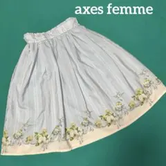 axes femme 水色 花柄 パンジー　ロリータ　フレアスカート
