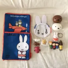 ミッフィー PEANUTS たべっ子どうぶつ ガチャ まとめ売り セット