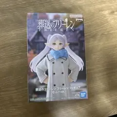 BANDAI 葬送のフリーレン フィギュア むふぃーver.