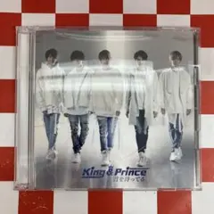 King & Prince 公式 ポストカード シール - メルカリ