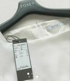 FOXEY 半袖 襟付き トップス ピン38 タグ付き 45353 - メルカリ