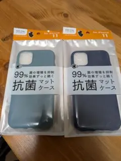 2個セット ソフトケース iPhone 11 衝撃吸収（薄青・ネイビー）