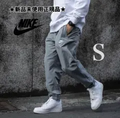 ★新品未使用正規品★ NIKE パンツ