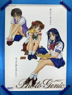 GIGANT A2ポスター 当選 奥浩哉 - メルカリ