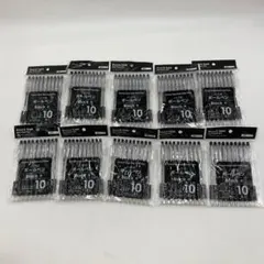油性ボールペン 黒 0.7mm 100本 ノック式のサムネイル