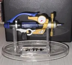 スプラトゥーン3 ブキコレクション3 シャープマーカー