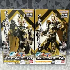 Item thumbnail for item b44f430c-dfc4-4244-b59b-c0f1e67502ae