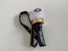 刀ミュ 真剣乱舞祭2022 ストラップ付きペンライト