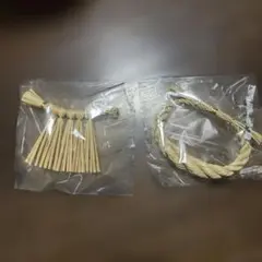 しめ縄飾り 2個セット　ブローチ
