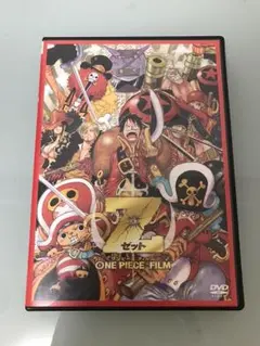 ONE PIECE FILM Z('12フジテレビ/東映アニメーション/東映/…