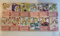 2026年最新】全12巻 カードキャプターさくらの人気アイテム - メルカリ