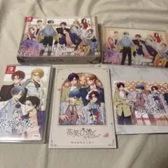 Switch 花笑む彼と&bloom 特装版