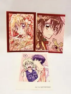 nana様 リクエスト 3点 まとめ商品