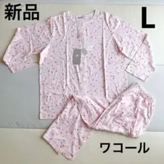 サリー様 リクエスト 2点 まとめ商品