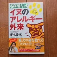 Item thumbnail for item 8fda4fec-9a4a-4d45-8d3c-2a7266cc33f9