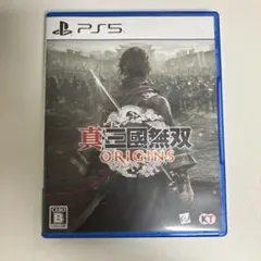 真・三國無双 ORIGINS PS5