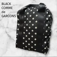 2026年最新】BLACK COMME des GARCONS レディース リュック・バック 