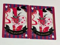 ハズビンホテル　池袋パルコ　特典　クリアカード　ヴァレンティノ