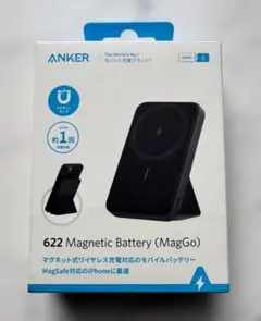 新品　ANKER 622 Magnetic Battery (MagGo)
